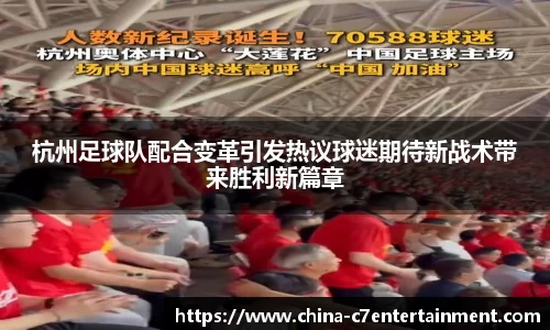 c7娱乐登录入口